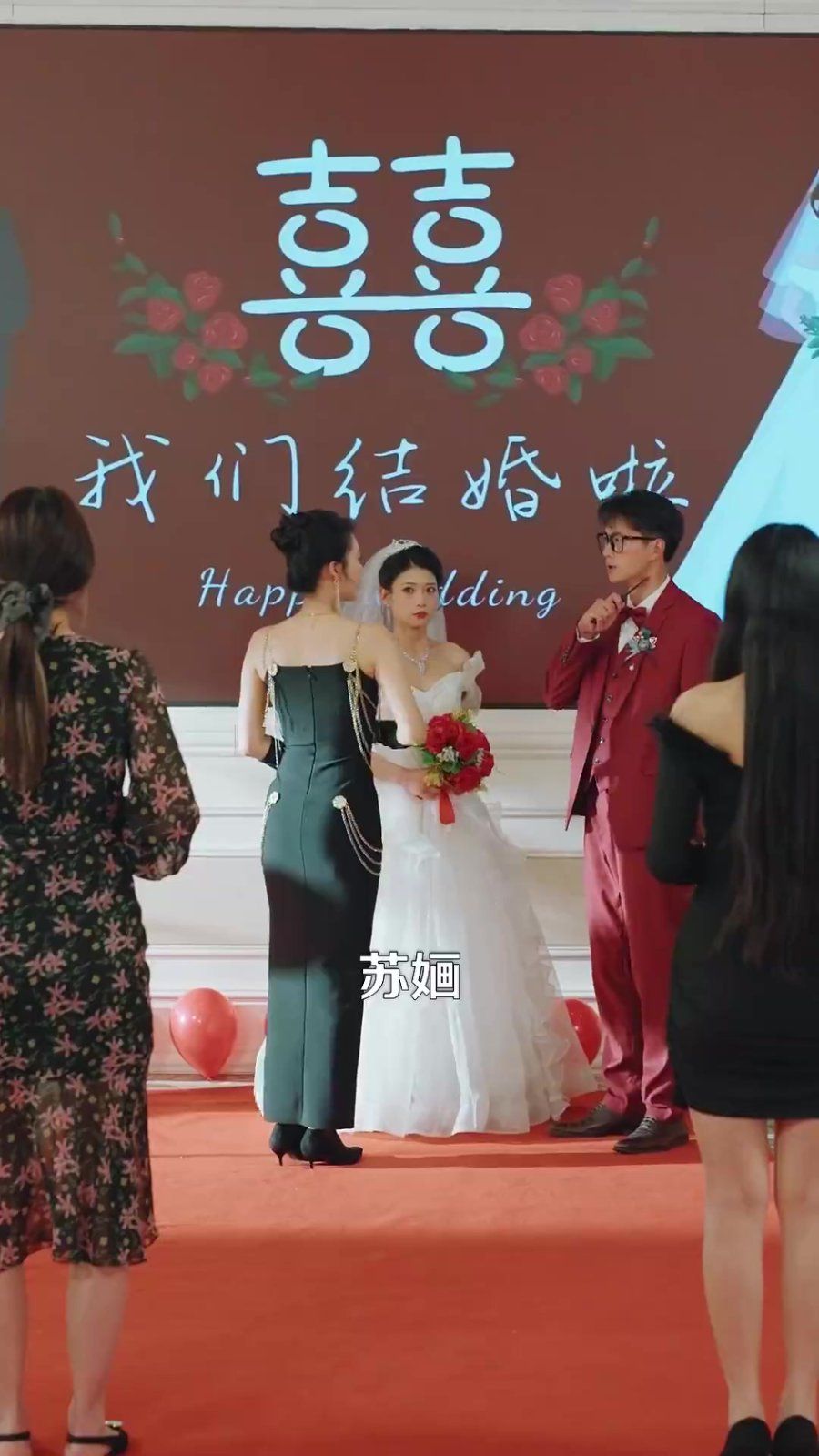 錯(cuò)愛(ài)后，被美女老板搶婚(全集)