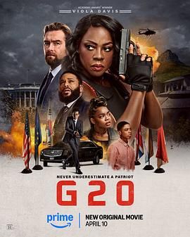 G20峰會(全集)