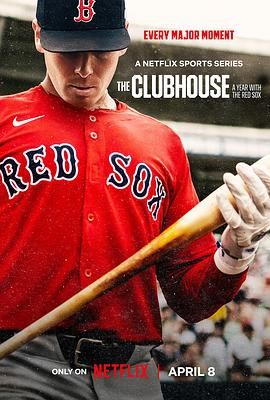MLB休息室：波士頓紅襪隊(duì)的一年(全集)