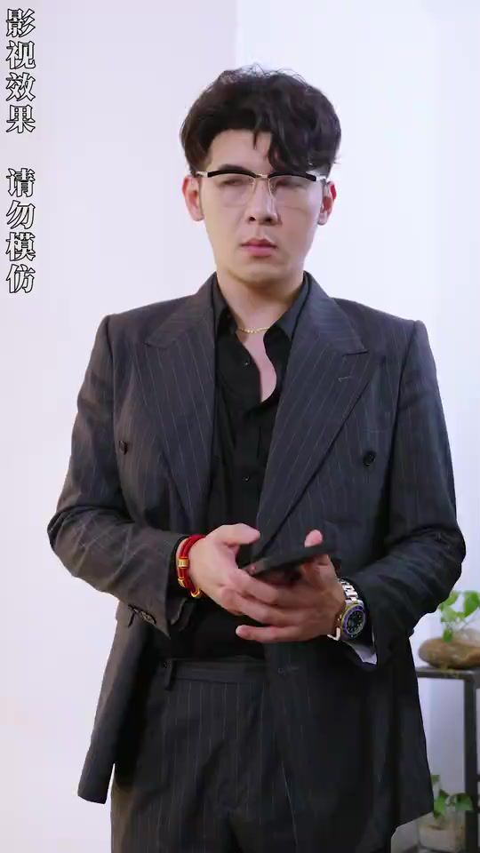 開局四個(gè)未婚夫，個(gè)個(gè)寵我上天(全集)