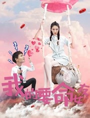 救贖的審判(全集)