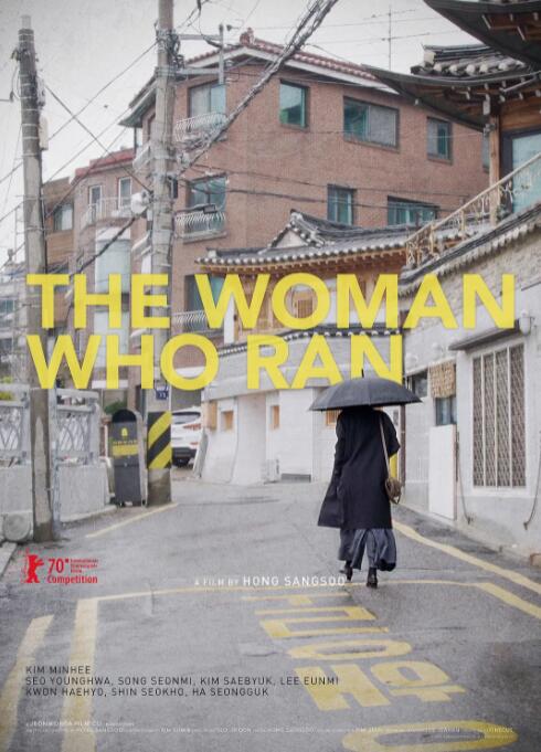 逃走的女人(全集)