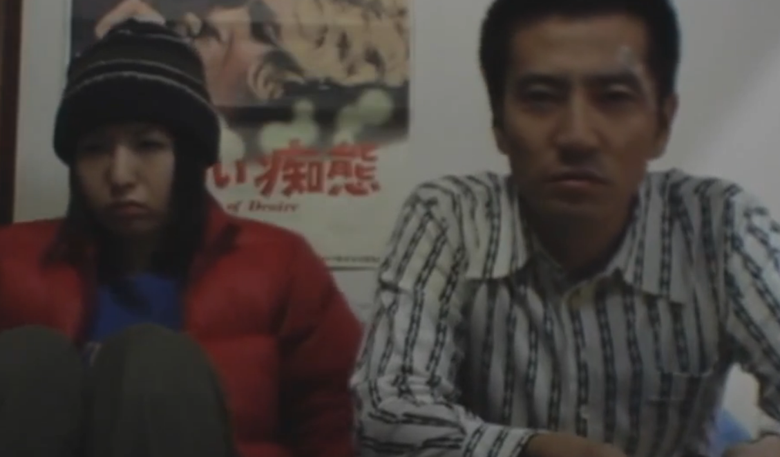 愛(ài)情殺戮