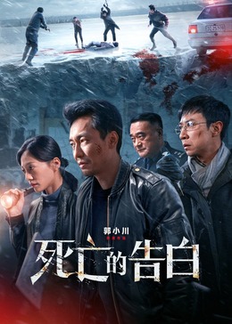金牌調(diào)解