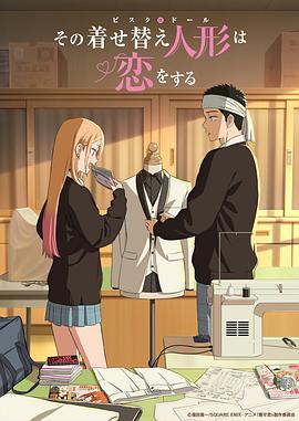 更衣人偶?jí)嬋霅酆拥诙? class=