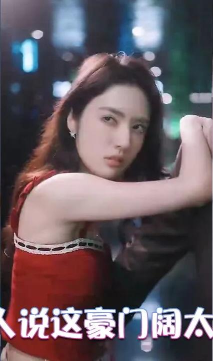 顧總，夫人說這豪門闊太她不當了(全集)