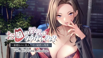 你的嘴不會(huì)騙人吧？(全集)